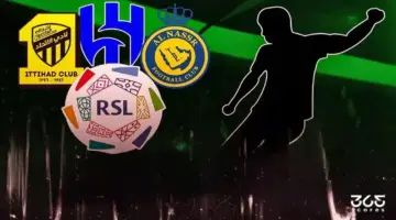 لجنة الاستقطاب تحدد قيمة الدعم لكبار الدوري السعودي